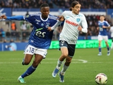 Straßburg - Le Havre - 2:1. Französische Meisterschaft, 15. Runde. Spielbericht, Statistik