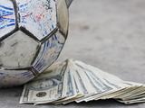 «МанСити» не согласен с санкциями УЕФА за нарушение финансового фэйр-плей