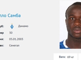 Dynamo dodało Sambę Diallo do mistrzostw Ukrainy