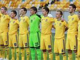 Украинская «молодежка» стартовала в отборе Евро-2015 с поражения