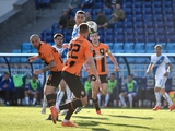 "Dynamo vs Szachtar: gdzie oglądać, transmisja online. Mecz 13. kolejki UPL
