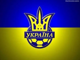 Болею за .... украинский футбол