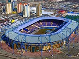 Матч за Суперкубок вероятнее всего пройдет в Харькове