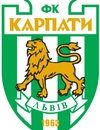 Карпаты