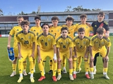 Юношеская сборная Украины (U-15) победила Португалию и заняла первое место на Турнире развития УЕФА