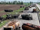 Дорога в Крым