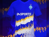 "Dynamo has developed a special uniform for EA Sports to draw international attention to the war in Ukraine (PHOTOS)