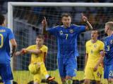 Сборная Украины обыграла в товарищеском матче Румынию
