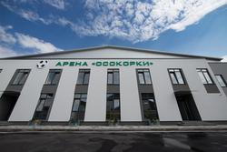 «Левый Берег» представил новый собственный крытый манеж — «Арену Осокорки» (ФОТО)