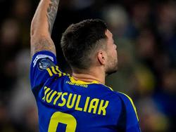 Гол Гуцуляка