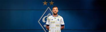 "Dynamo presented a new uniform