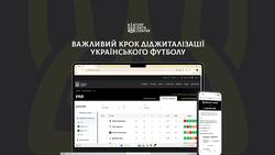 Более 350 000 матчей в открытом доступе: УАФ представляет UAF Data Center