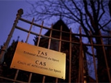 Арбитражный суд в Лозанне отклонил апелляцию «Волыни» по делу Майкона