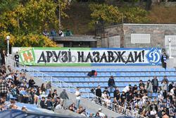 «Динамо» — «Карпаты» — 1:0. Вполне заслуженно...