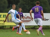 Control match. "Dynamo vs Austria Klagenfurt - 9:0. Match Review