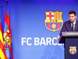 Лионель Месси выступил с речью на прощальной пресс-конференции по поводу ухода из «Барселоны»
