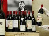 Бутылка вина из коллекции Фергюсона продана на аукционе за $158 тысяч