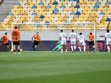 "Shakhtar gegen Dynamo 1-0: Zahlen und Fakten. Dynamos 17 Spiele andauernde Ungeschlagenheit in der UPL geht zu Ende