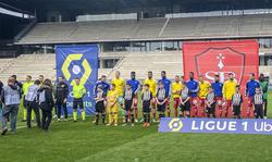 Французский «Брест» тоже вышел на матч чемпионата в сине-желтой форме (ФОТО)