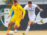 Юнацька першість України. «Олександрія U-19» — «Динамо U-19» — 2:2: відеоогляд матчу