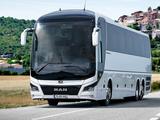 У киевского «Динамо» будет новый автобус (ФОТО)