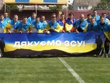The Ukrainian football season has started!
