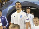 Александар Драгович — первый номер в списке трансферов «Интера» 