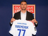 Офіційно. Роман Яремчук — гравець «Ліона»