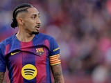 Флік: «Барселоні» дуже не вистачало Рафіньї»