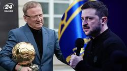 Лауреат «Золотого мяча»...