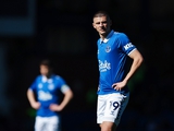 "Everton hat offiziell Einspruch gegen den wiederholten Abzug von Punkten aus der Mannschaft eingelegt