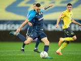 Ukrainian Championship. "Dnipro-1" defeated "Rukh" in the rescheduled match of the 5th round