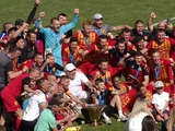 «Інгулець» в останньому турі переміг «Карпати» і став чемпіоном першої ліги (ВІДЕО)