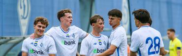 Юношеское первенство Украины. «Полтава U-19» — «Динамо U-19» — 1:2. Отчет о матче