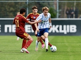 Национальная Лига. «Динамо U-19» — «Харьков U-19» — 0:1. Отчет о матче