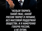 Макфол 