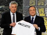 Карло Анчелотти: «Рад, что буду тренировать самый престижный клуб мира»