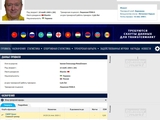 Экс-ассистент Маркевича работает тренером на России
