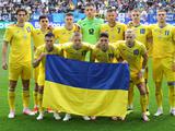 Рейтинг ФІФА. Збірна України погіршила свою позицію