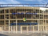 Стадион «Металлист» продадут за $70 миллионов