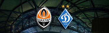 «Шахтер» — «Динамо» — 0:1. ВИДЕО гола и обзор матча