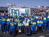 Игорь и Григорий Суркисы поддержали украинских спортсменов-паралимпийцев