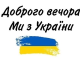 Роман Максимюк. Був «...Людиною, яку любили й чекали».