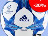 Скидка 30% на мячи adidas на shop.dynamo.kiev.ua!