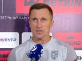 Сергей Нагорняк: «Не смог подготовить команду к матчу с «Шахтером» психологически, ментально»