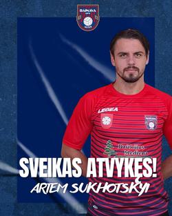 Литовський клуб оголосив про підписання динамівця