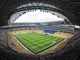 «Александрия» свои домашние матчи в Лиге Европы будет проводить во Львове