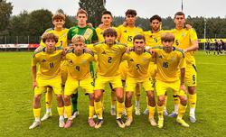 Юношеская сборная Украины (U-18) во втором матче в рамках УТС в Риме победила Италию