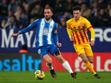 Girona - Espanyol - 2:1. Spanish Championship, 27th round. Match review, statistics