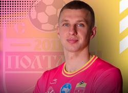 «Полтава» оголосила про підписання вихованця «Динамо»